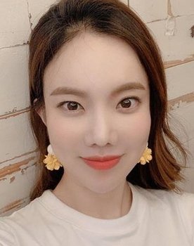 Kim Na-hee