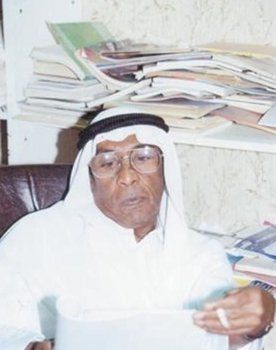 Faihan Al-Arbeed