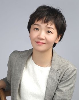 Gao Han Song