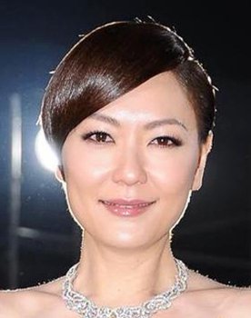 Kristal Tin Yui-Nei