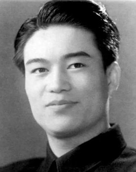 Yang Yu