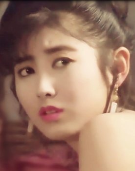 Otomo Rena as Sister