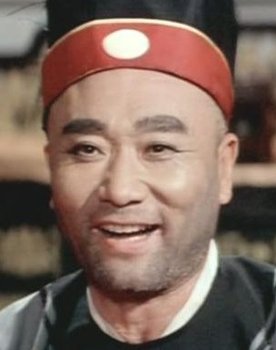 Wu Ho