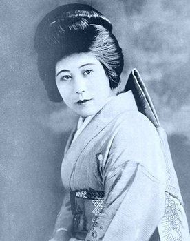 Tsuru Aoki as Saki San