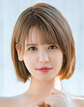 Emma Chizuru as 