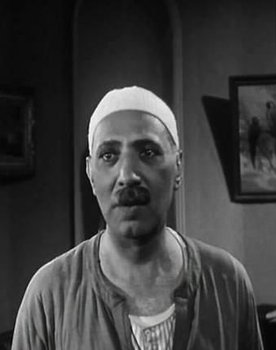 Abbas El Daly