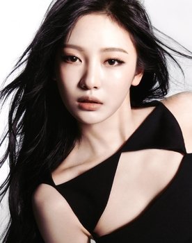 Ningning as Self