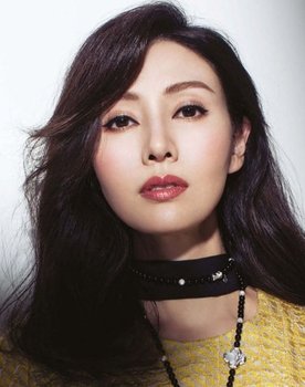 Michelle Reis as Ting Ting