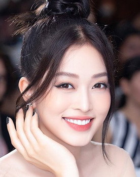 Phương Nga