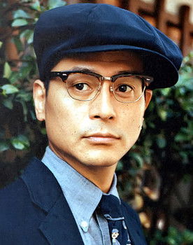 Toshimi Watanabe as Father