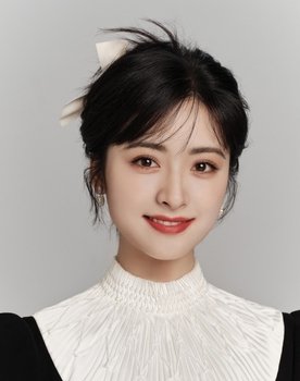 Shen Yue as 