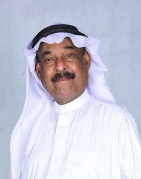 إبراهيم بحر