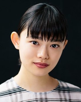 Hana Sugisaki Photo