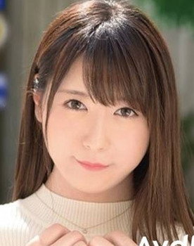 成宮ありあ