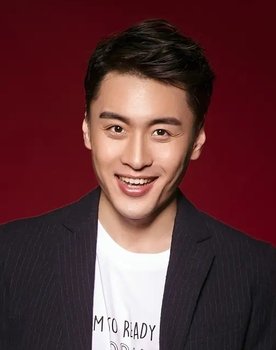 Su Hang