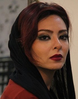 Ghazal Saremi