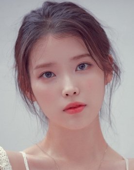 IU as Kim Bo-tong