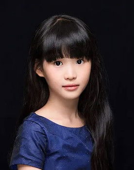 Zhang Xin Er