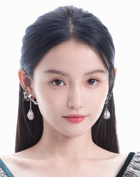 Hana Lin