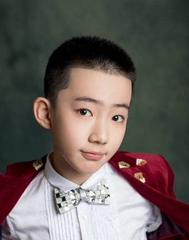 Wen Chun Di as 