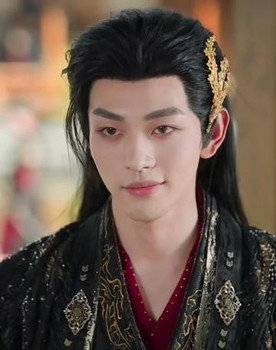 Yu Di as Liang Yanzhi