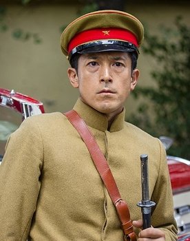 Osamu Yamamoto
