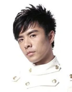 Bai Xu Xu