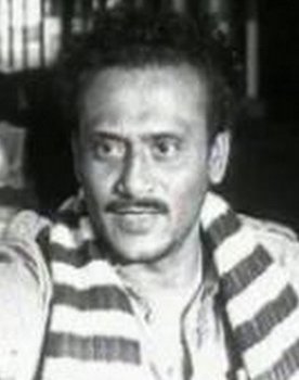 Kali Bannerjee