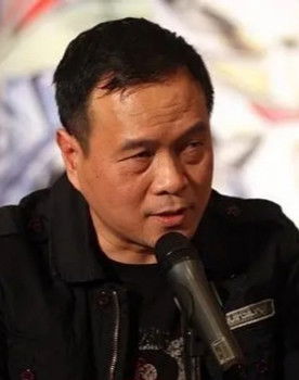 Zheng Guo-Wei