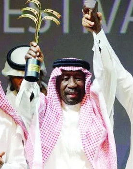 Saad Kheder as أحمد الساير