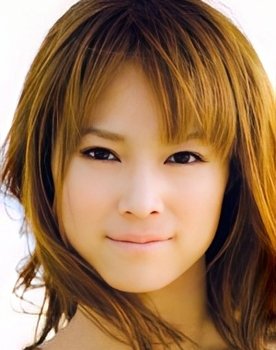Eri Kamei
