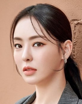 Lee Da-hee as Na-rae