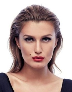 Tuğba Özay