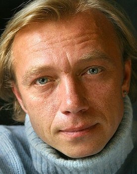 Уходящая натура