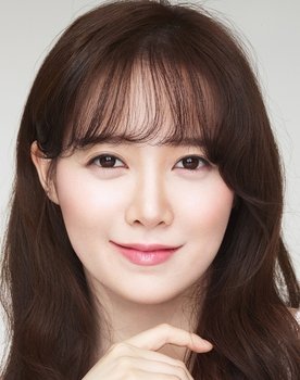 Koo Hye-sun as San