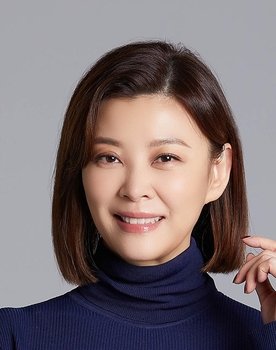 Daisy Fong