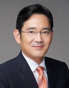 Lee Jae-yong