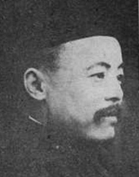 Chanhong Song