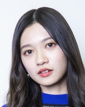 Terada Ranze