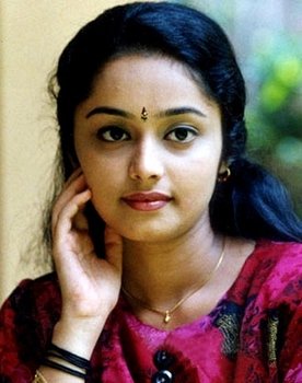 Deepa Nair
