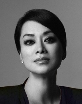 Mao Amin as 