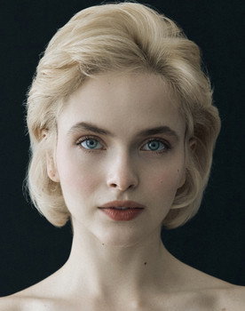 Алиса Кот