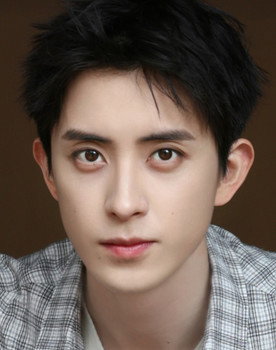 Ao Ruipeng