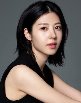 허현서 as Bae Young