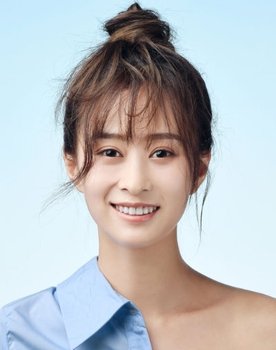 Han Ye