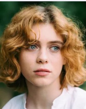 Sophia Lillis
