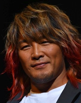 Hiroshi Tanahashi as Gouki
