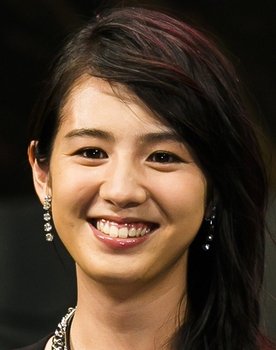 Nanami Sakuraba as Airi Nishina