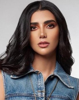 Reem Sami