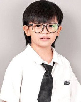 Zion Cruz
